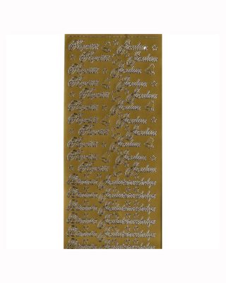 Ääriviivatarrat, 1651 Hyvää Joulua, Kulta