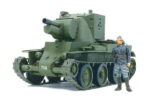 Tamiya BT-42 Suomi Panssarivaunu