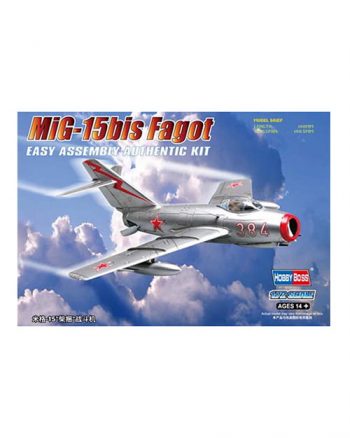 HobbyBoss MiG-15bis Fagot