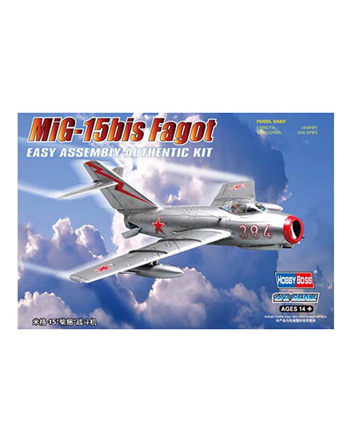 HobbyBoss MiG-15bis Fagot