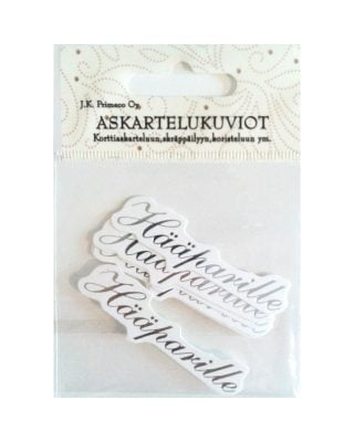 Askatelukuvio, Hääparille Hopea