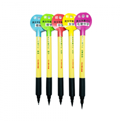 Zig Kuretake Bimoji Fude Brush tussit, eri kokoja