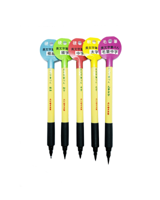 Zig Kuretake Bimoji Fude Brush tussit, eri kokoja