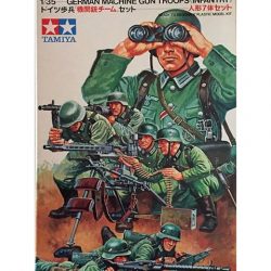 Tamiya Military Miniatures ''German Machine Gun Troops INF'' 1/35
