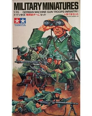 Tamiya Military Miniatures ''German Machine Gun Troops INF'' 1/35