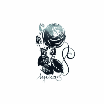 Reprint kumileimasin, OM798F Ruusu