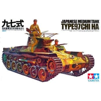 Tamiya, Japanese Medium Tank Type97 1/35