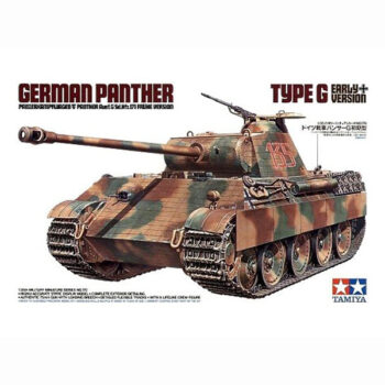 Tamiya German Panther Type G 1/35