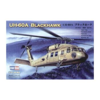 Hobbyboss UH-60A Blackhawk 1:72