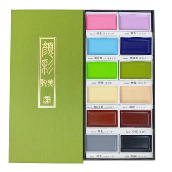 Kuretake Gansai Tambi akvarellivärit 12 väriä, setti 2