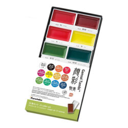 Kuretake Gansai Tambi akvarellivärit 12 väriä