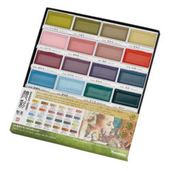 Kuretake Gansai Tambi akvarellivärit 24 väriä, setti 2