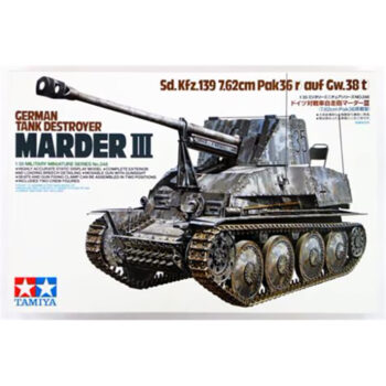 Tamiya, Marder III German Tank Destroyer 1:35