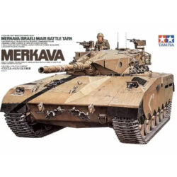 Tamiya, Merkava Israel Main Battle Tank 1:35