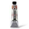 Rembrandt akryyliväri 40ml, 265 Transparent Ox. Yellow