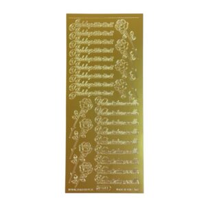 Ääriviivatarra, 1611 Juhlapäivänä / Valmistuneelle, kulta