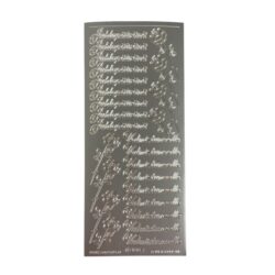 Ääriviivatarra, 1611 Juhlapäivänä / Valmistuneelle, hopea