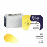 Rosa Gallery akvarellinappi, 751 Aureoline