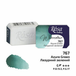 Rosa Gallery akvarellinappi, 767 Azure Green