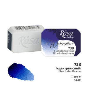 Rosa Gallery akvarellinappi, 738 Blue Indanthrene