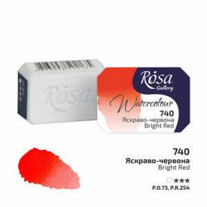 Rosa Gallery akvarellinappi, 740 Bright Red