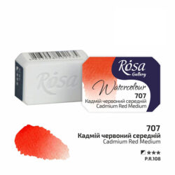 Rosa Gallery akvarellinappi, 707 Cadmium Red Medium