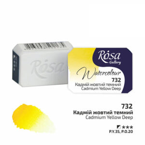 Rosa Gallery akvarellinappi, 732 Cadmium Yellow Deep