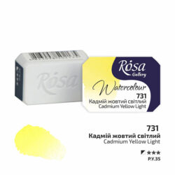 Rosa Gallery akvarellinappi, 731 Cadmium Yellow Light