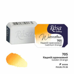 Rosa Gallery akvarellinappi, 705 Cadmium Orange