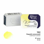 Rosa Gallery akvarellinappi, 702 Cadmium Lemon