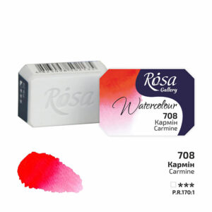 Rosa Gallery akvarellinappi, 708 Carmine