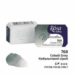 Rosa Gallery akvarellinappi, 768 Cobalt Gray