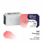 Rosa Gallery akvarellinappi, 756 Coral