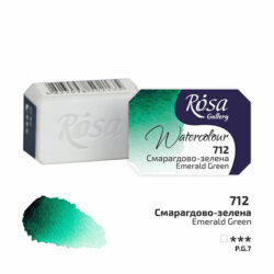 Rosa Gallery akvarellinappi, 712 Emerald Green