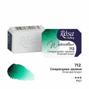 Rosa Gallery akvarellinappi, 712 Emerald Green