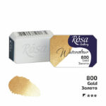 Rosa Gallery akvarellinappi, 800 Gold