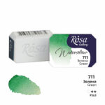 Rosa Gallery akvarellinappi, 711 Green