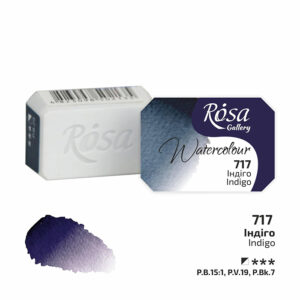 Rosa Gallery akvarellinappi, 717 Indigo