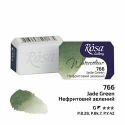 Rosa Gallery akvarellinappi, 766 Jade Green