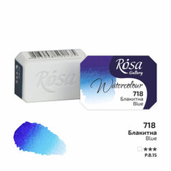 Rosa Gallery akvarellinappi, 718 Light Blue