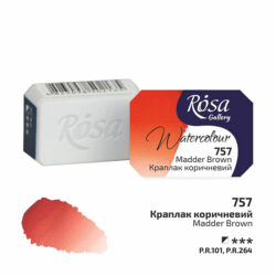 Rosa Gallery akvarellinappi, 757 Madder Brown
