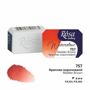 Rosa Gallery akvarellinappi, 757 Madder Brown