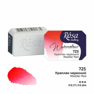 Rosa Gallery akvarellinappi, 725 Madder Red