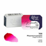 Rosa Gallery akvarellinappi, 709 Magenta Rose