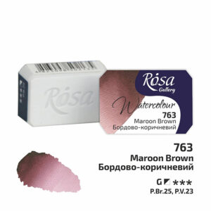 Rosa Gallery akvarellinappi, 763 Maroon Brown
