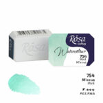 Rosa Gallery akvarellinappi, 754 Mint