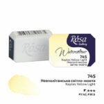 Rosa Gallery akvarellinappi, 745 Naples Yellow Light