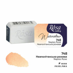 Rosa Gallery akvarellinappi, 748 Naples Rose