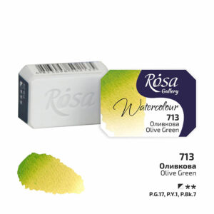 Rosa Gallery akvarellinappi, 713 Olive Green