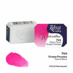Rosa Gallery akvarellinappi, 744 Opera Rose